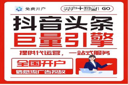 SEM营销推广案例分析：行业领跑者如何打造品牌