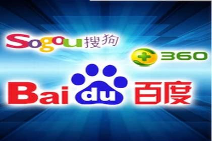 百度推广中如何提高点击率？——案例分析